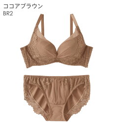 【MAX30％OFFクーポン】ブラジャー ショーツ セット レースリフト 脇高 ブラジャー&ショーツ(下着 レディース 女性 ブラショーツ ブラ&ショーツセット ブラ ブラセット 脇肉 補正下着 セクシー 可愛い パンティ 上下 ブラジャーショーツ レース ブラショーツセット 脇高ブラ