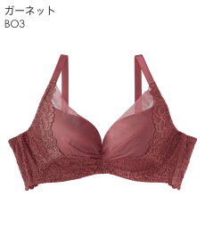 【セール 22%OFF】ブラジャー レースリフト 脇高 単品ブラジャー(下着 レディース 女性 脇高ブラ 背肉 ブラ レース 谷間 単品 痛くない セクシー かわいい下着 脇高ブラジャー 補正ブラ 背中 脇肉 バスト 可愛い 補整下着 補正ブラジャー 補正下着 リフト 可愛い下着 補整ブ