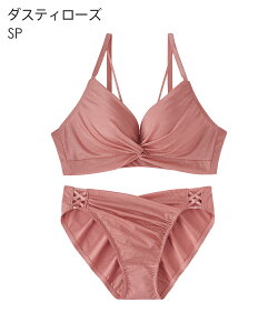 �y�N�[�|����20%OFF�z�V�A�[�����`���[�� aimerfeel�y�u��(R) �u���W���[&�V���[�c ( ���� ���f�B�[�X ���� �J�� �u�� �e�� �e�� ���� �u���V���[�c �u���W���[�Z�b�g �R�[�h�e�[�v ���킢������ 
