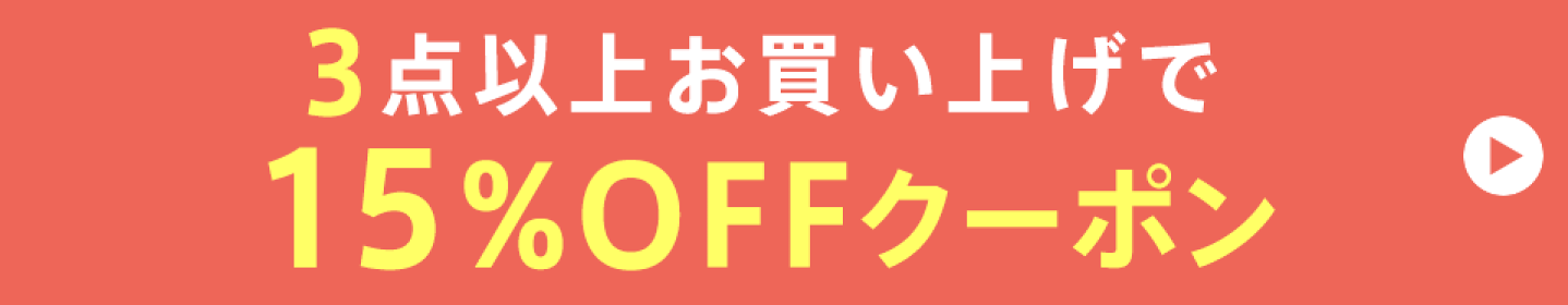 ラストスパート 7/28 12:59