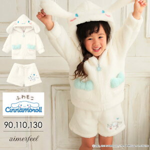 子供 ショートパンツ 冬 キッズ用品の人気商品 通販 価格比較 価格 Com