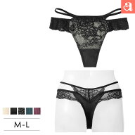 ショーツ レディース クロスコードレース Tバックショーツ(下着 女性 レース タンガ ソング パンツ ティ…