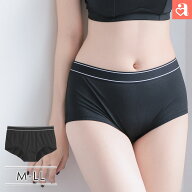 福C【新商品★P20倍】ショーツ 女性 リブ ヒップハングショーツ(下着 レディース パンティ ランジェリー …