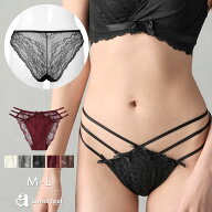 福C セクシー レース ヒョウサテン カシュクールレース ハーフバックショーツ(下着 レディース 女性 パン…
