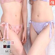 ショーツ 紐パン 刺繍レースリフト ハーフバックショーツ(ひもショーツ 下着 レディース パンティ パンツ…