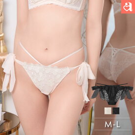 【MAX25％OFFクーポン】シアーフラワー ひも ハーフバックショーツ(下着 パンツ パンティ チーキー セクシーショーツ レディース 女性下着 ランジェリー 総レース ハーフバック レース かわいい下着 美尻 クリスマス デート シフォンリボン 紐パン)【メール便可】