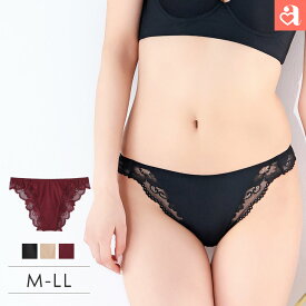 【バーゲン 特別価格】ショーツ 女性 バーレスク レース ハーフバックショーツ(下着 レディース パンツ パンティ デイリー ハーフバック セクシー セクシーショーツ レースショーツ かわいい下着 パンティー ひびきにくい チーキー 単品 おしゃれ 可愛い レディースショーツ