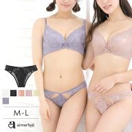 【バーゲン 特別価格】ショーツ レディース リフト カシュクールレース ハーフバックショーツ(下着 パン…