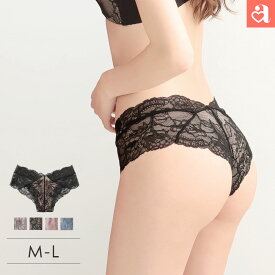 福C ショーツ 女性 Lace ハーフバックショーツ(下着 パンツ パンティ パンティー レディース ハーフバック レース 総レース チーキー レディースショーツ ランジェリー 花柄 可愛いショーツ セクシー セクシーショーツ 響きにくい ひびきにくい