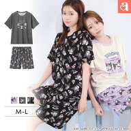 【30%OFFクーポン/対象2点以上】ルームウェア クロミ サマー 半袖 上下セット(レディース パジャマ ルー…