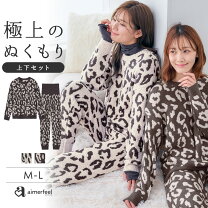 楽天市場】ヒョウ柄の通販