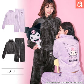福D【クーポンで半額】部屋着 セットアップ クロミ フリース 長袖 上下セット(レディース パジャマ ルームウェア 裏起毛 起毛 かわいい 秋 秋冬 冬 あったか 暖かい 部屋着 寝間着 もこもこ キャラクター キャラ グッズ サンリオ ナイトウェア プレゼント ジップアップ)