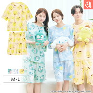 【MAX30%OFFクーポン】ルームウェア サンリオキャラクターズ パイル 半袖 上下セット(男女兼用サイズ)(パ…