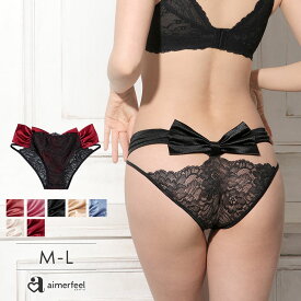 【MAX25％OFFクーポン】ショーツ バックサテン リュバン ハーフバックショーツ(下着 パンツ パンティ チーキー パンティー セクシーショーツ レディース レース 女性下着 サテン ランジェリー ハーフバック バックレースショーツ かわいい下着 美尻 レース下着 ピンク)【メ