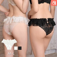 ショーツ フリル パールリボン ハーフバックショーツ(下着 女性 パンツ レディースショーツ インナー 単…