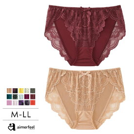 福C【クーポンで半額】セクシー ショーツ スタンダード カシュクールレース プレーンショーツ(下着 パンティ パンツ かわいい パンティー 女性 レディース かわいい下着 可愛いショーツ 単品 レースショーツ レース カシュクール 花柄 安い おすすめ)【メール便可】