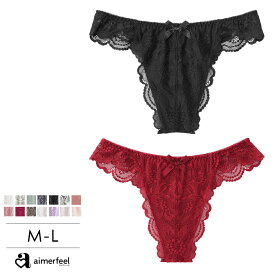 福C Tバック カシュクールレース Tバックショーツ(下着 女性 ショーツ レース タンガ ソング パンツ パンティ ティーバック 総レース セクシー レディース ランジェリー ティーバッグ タンガショーツ パンティー ピンク 黒 ブラック レースパン