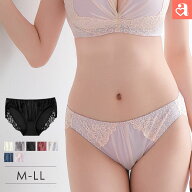 福C【MAX30％OFFクーポン】ショーツ レディース レースリフト プレーンショーツ (下着 女性 パンツ パン…