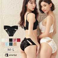 福C【MAX30％OFFクーポン】ショーツ 女性 バックサテンリボン ハーフバックショーツ (下着 パンツ パンテ…