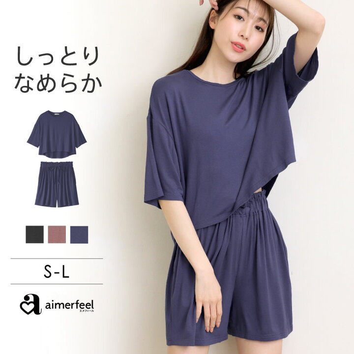 楽天市場 Offクーポン ルームウェア レディース 大人シンプル ハイウエスト ショートパンツ 上下セット 夏 春夏 かわいい 可愛い ルームウエア 半袖 短パン パンツ パジャマ ナイトウェア 部屋着 寝巻 セットアップ 涼しい リラックスウェア プレゼント 女性