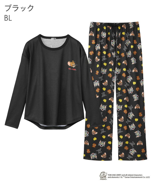 楽天市場】【30%OFFクーポン】レディース ルームウェア トムとジェリー ロングTシャツ 上下セット(パジャマ セットアップ 春 長袖 女性 かわいい ナイトウェア ルーム ウェア プリント キャラクター 部屋着 寝間着 可愛い プレゼント ギフト ロングパンツ トムとジェリ ... 楽天市場】【30%OFFクーポン】レディース ルームウェア トムとジェリー ロングTシャツ 上下セット(パジャマ セットアップ 春 長袖 女性 かわいい ナイトウェア ルーム ウェア プリント キャラクター 部屋着 寝間着 可愛い プレゼント ギフト ロングパンツ トムとジェリ ...