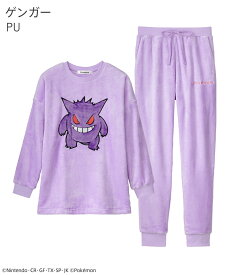 福D【クーポンで30%OFF】ルームウェア もこもこ ポケモン フリース 上下セット(男女兼用サイズ)(パジャマ レディース 冬 部屋着 長袖 かわいい ルームウエア ナイトウェア 可愛い 暖かい ポケットモンスター ゲンガー メタモン カビゴン パモ 冬用 冷え性 セット 寝間着)