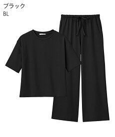【15%OFFクーポン】【WEB限定】ルームウェア レディース 着るだけ 快眠ウェア 半袖 上下セット(女性 ルームウエア 夏 春 ナイトウェア 遠赤外線 吸水速乾 冷え防止 冷え対策 冷房冷え ギフト パジャマ 寝間着 ロングパンツ セットアップ リラックスウェア セット 寝巻 無地