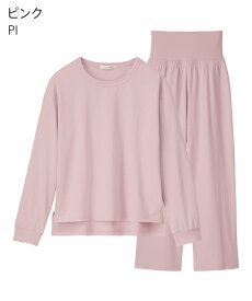 福B【セール 半額】部屋着 セットアップ 身生地綿100% 腹巻付き 長袖 上下セット(レディース 女性 ルームウェア 綿 コットン 100% ナイトウェア 腹巻き 腹巻 冷え防止 温活 ルームウエア 長袖 ロングパンツ 寝間着 ナイトウエア リラックスウェア セット 可愛い)