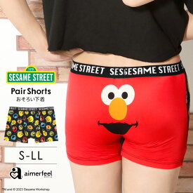 【楽天スーパーSALE 特別価格】ボクサーパンツ セサミストリート メンズ ボクサーショーツ (Sesame Street)(下着 パンツ 男性下着 ショーツ お揃い 単品 ボクサーブリーフ ボクサー 下着 プレゼント カップル ペア下着 メンズショーツ キャラクター かわいい エルモ 大きい