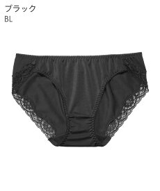 【P2倍】ショーツ レディース 超盛 無地 プレーンショーツ(下着 女性 パンツ パンティ レース スダンダードショーツ 黒 大きいサイズ LL パンティー かわいい 可愛いショーツ かわいい下着 ぱんつ 単品 シンプル スタンダード ひびきにくい)【メール便可】