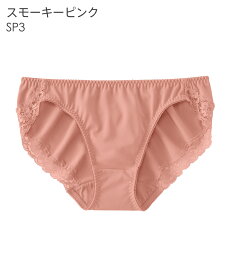 【3点40％OFFクーポン】ショーツ レディース 超盛 無地 プレーンショーツ(下着 女性 パンツ パンティ レース スダンダードショーツ 黒 大きいサイズ LL パンティー かわいい 可愛いショーツ かわいい下着 ぱんつ 単品 シンプル スタンダード ひびきにくい)【メール便可】