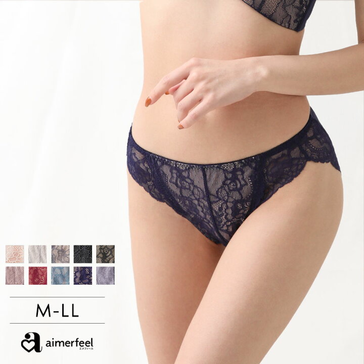 楽天市場 バーゲン 特別価格 ショーツ 女性 Lace プレーンショーツ2 レディース 総レース 可愛いショーツ かわいい下着 単品 下着 パンティ パンツ パンティー プレーンショーツ 黒 花柄 セクシーショーツ ランジェリー バックレースショーツ メール便可 Aimerfeel