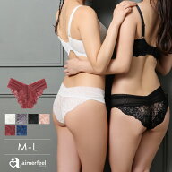 【バーゲン 特別価格】レースリフト ハーフバックショーツ ( 下着 パンティ パンティー セクシー レディ…