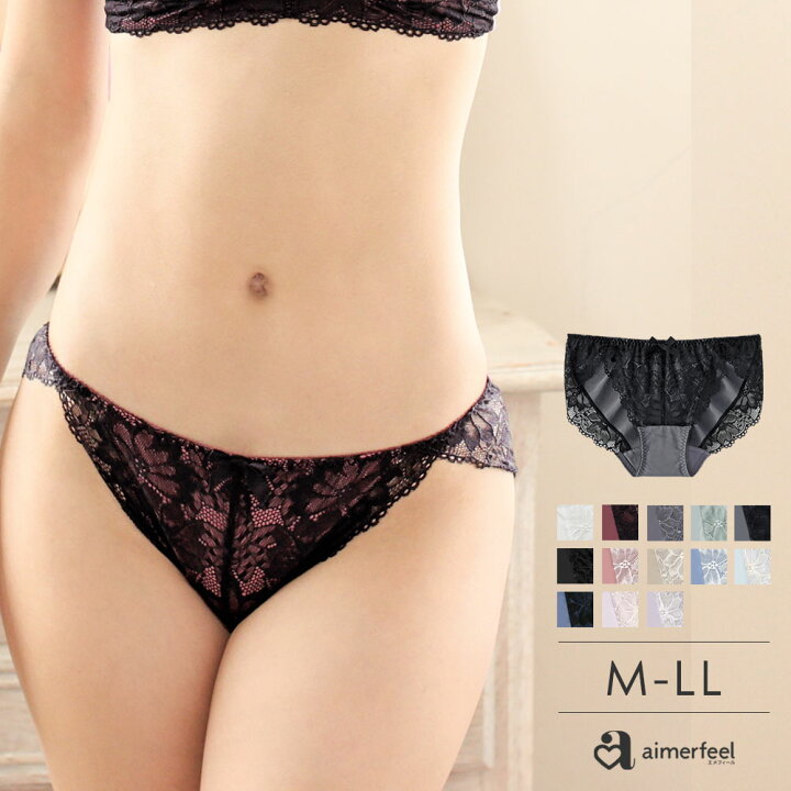 楽天市場 Offクーポン ショーツ 女性 Mix Match プレーンショーツ 下着 パンツ パンティ 可愛い レース Sexy フラワー 花柄 かわいい シースルー パンティー 可愛いショーツ かわいい下着 単品 レディース おしゃれ ピンク 白 黒 レースショーツ レディースショ