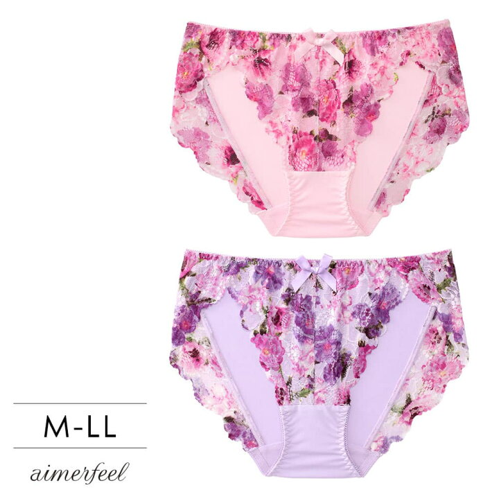 楽天市場 Max30 Offクーポン ショーツ 女性 シャルム カシュクールレース プレーンショーツ 下着 レディース パンティ パンツ かわいい レース パンティー 可愛い レディースショーツ かわいい下着 可愛いショーツ スタンダードショーツ 単品 ひびきにく メール便可