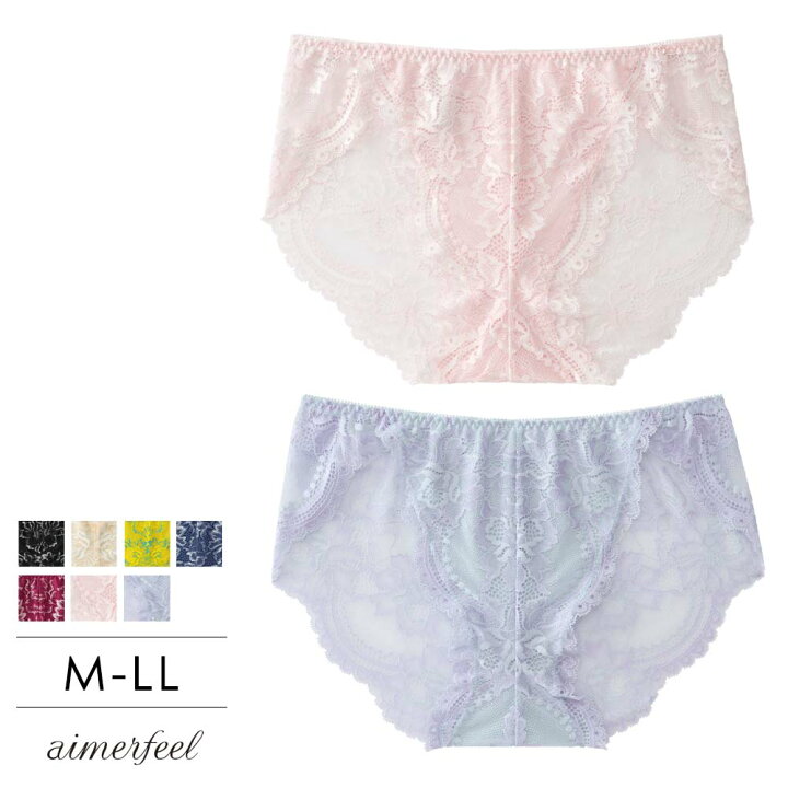 楽天市場 ショーツ 女性 バーレスク6 プレーンショーツ 下着 レディース レースショーツ パンティ パンツ レディースショーツ かわいい下着 単品 可愛いショーツ 花柄 パンティー ランジェリー バックレースショーツ メール便 ネコポス 可 Aimerfeel楽天市場店