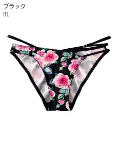 【バーゲン 特別価格】ショーツ 女性 ローズ柄 ハーフバックショーツ(下着 女性 パンツ レディースショーツ インナー 単品 ランジェリー 可愛いショーツ セクシー チーキー ハーフバック 大人 かわいい 美尻 可愛い下着 花柄 コード)【メール便可】