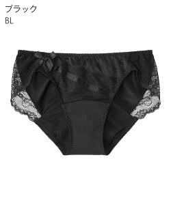 福C 生理用ショーツ サテン カシュクールレース サニタリーショーツ(下着 女性 生理ショーツ パンツ レース かわいい おしゃれ レディース ショーツ レディースショーツ 響かない レースシ