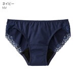 さら肌コットンサニタリープレーンショーツ