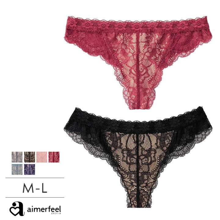 楽天市場 Offクーポン ショーツ 女性 Lace ノーラインtバックショーツ 下着 パンティ Tバック ソング タンガ パンツ パンティー レディース ランジェリー かわいい下着 単品 ティーバック レースショーツ 花柄 バックレースショーツ メール便 ネコポス 可