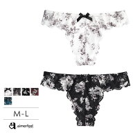 福C【MAX30％OFFクーポン】ショーツ 女性 モノトーンフラワー カシュクールレース Tバックショーツ(下着 …