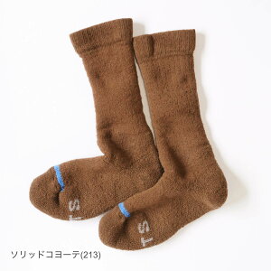 FITS socks tBbc \bNX Heavy Expedition Boot wr[GNXyfBVu[c F1008 C \bNX jZbNX fB[X Y mE[ oR AJ oR gbLO 