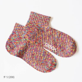 rasox ラソックス スプラッシュ・アンクル CA061AN39 靴下 ソックス ユニセックス レディース メンズ 日本製 アンクルソックス L字型 直角 おしゃれ ブランド