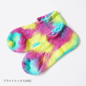 rasox ラソックス タイダイ・スニーカー CA091SN24 靴下 ソックス ユニセックス レディース メンズ 日本製 スニーカーソックス L字型 直角 くるぶし おしゃれ ブランド