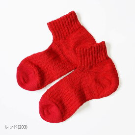 rasox ラソックス ビックスラブ・アンクル CA181AN02 靴下 ソックス ユニセックス レディース メンズ 日本製 アンクルソックス L字型 直角 おしゃれ ブランド