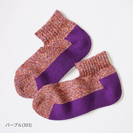 rasox ラソックス メランジカラー・アンクル CA220AN02 靴下 ソックス ユニセックス レディース メンズ 日本製 アンクルソックス L字型 直角 おしゃれ ブランド