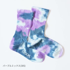rasox ラソックス タイダイ・クルー CA220CR03 靴下 ソックス ユニセックス レディース メンズ 日本製 クルーソックス L字型 直角 おしゃれ ブランド