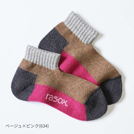 rasox ラソックス スポーツ・アンクル SP151AN20 靴下 ソックス ユニセックス レディース メンズ 日本製 アンクルソックス L字型 直角 おしゃれ ブランド