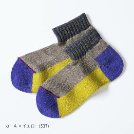 rasox ラソックス スポーツ・アンクル SP151AN20 靴下 ソックス ユニセックス レディース メンズ 日本製 アンクルソックス L字型 直角 おしゃれ ブランド