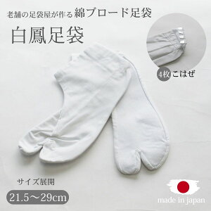   u[h ȃu[h ㎿ 100%  Y fB[X ʈ䏤X 4͂  jp p jp { ʔNp 瑕p  U  K⒅ r l Ǝ 